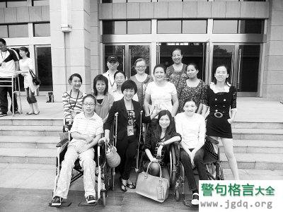 85后残疾女孩开网店年销过千万的身残志坚励志创业故事
